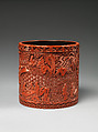 Brush holder with scholars in a garden, Carved red lacquer, China
