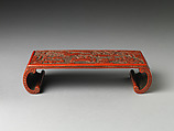 Small table, Red lacquer, China