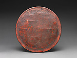 Plaque, Carved black lacquer, China