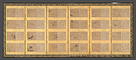 Forty-nine scenes from the Tales of Ise, Attributed to Satomura Genchin (Japanese, 1591–1665), Pair of six-panel folding screens, with ninety-eight paintings and poem cards (shikishi) applied to gold leaf on paper; paintings: ink and red ink on paper, text: ink on paper, Japan