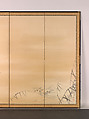 Goose and Reeds; Willows in the Moonlight, Maruyama Ōkyo 円山応挙 (Japanese, 1733–1795), Pair of six-panel folding screens; ink, color and gold on paper, Japan
