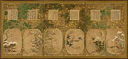 Birds and Flowers of the Twelve Months with Chinese Calligraphy, Kano School (Japanese, 1476–1559), Pair of six-panel folding screens; ink and color and gold leaf on paper, Japan