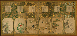 Birds and Flowers of the Twelve Months with Chinese Calligraphy, Kano School, Pair of six-panel folding screens; ink and color and gold leaf on paper, Japan