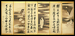 Miscellaneous Paintings and Calligraphy, Nagasawa Rosetsu 長澤蘆雪 (Japanese, 1754–1799), Sheets with calligraphy and painting attached to a pair of six-panel folding screens; ink on paper, Japan