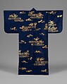 Noh Costume (Surihaku) with Water, Water Plants, and Leaves, Gold leaf on plain-weave silk, Japan