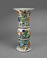 Vase in Shape of Archaic Bronze Vessel with Flowers and Birds

, Porcelain painted with colored enamels over transparent glaze and gilded (Jingdezhen ware), China