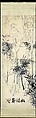 Misty Bamboo on a Distant Mountain, Zheng Xie (Chinese, 1693–1765), Set of four hanging scrolls; ink on paper, China