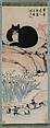 Black Cat and Narcissus, Zhu Ling  Chinese, Hanging scroll; ink and color on paper, China
