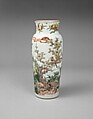 Vase decorated with bird on flowering plum, Porcelain painted in overglaze enamels (Jingdezhen ware) , China