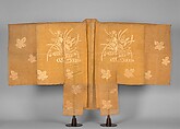 Noh Costume (Chōken) with Water Plants and Mulberry Leaves, Silk gauze (ro) brocaded with metallic thread, Japan