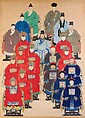 Twenty-one Ancestors with Spirit Tablet, Unidentified artist, Ink and color on paper, China