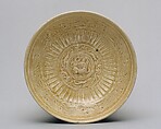 Dish, Stoneware with relief and impressed decoration under celadon glaze (Northern ware), China
