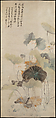 Lotuses on a summer evening, Yun Shouping Chinese, Hanging scroll; ink and color on paper, China