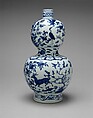 Gourd-Shaped Bottle with Deer and Crane in Landscape

, Porcelain painted in cobalt blue under clear glaze (Jingdezhen ware), China