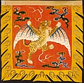 Banner (one of a pair), Silk, gold;  on silk, China