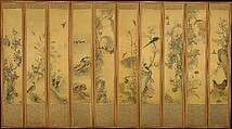 Birds and Flowers, Unidentified artist, Ten-panel folding screen; ink and color on silk, Korea