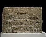 Tomb Panel with Relief of Figures in a Pavilion, Limestone, China