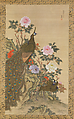Peacocks and Peonies, Tani Bunchō (Japanese, 1763–1840), Hanging scroll; ink and color on silk, Japan