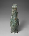 Wine Container (Hu), Bronze, North and northwest China