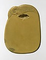 Inkstone with phoenix design, Attributed to Gu Erniang (Chinese, active early 18th century), Limestone, China
