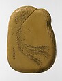 Inkstone with phoenix design, Attributed to Gu Erniang (Chinese, active early 18th century), Limestone, China