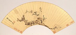 Landscapes and Flowers, Chen Hongshou (Chinese, 1598/99–1652), Twelve folding fans mounted as album leaves; ink and color on gold paper, China