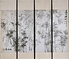 Misty Bamboo on a Distant Mountain, Zheng Xie (Chinese, 1693–1765), Set of four hanging scrolls; ink on paper, China