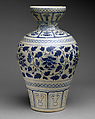 Meiping, Stoneware with underglaze cobalt blue decoration, Vietnam