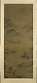Wild geese descending to sandbar

, Unidentified artist, Hanging scroll; ink on silk, Korea