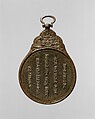 Safe Conduct Pass (Paiza) with Inscription in Phakpa Script, Iron with silver inlay, China