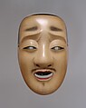 Chūjō Noh Mask, Genkyu Michinaga (Japanese, active second half of the 17th century), Cypress wood with white, black, and red pigments, Japan