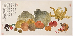 Fruit, Ding Fuzhi  Chinese, Album leaf; ink and color on paper, China