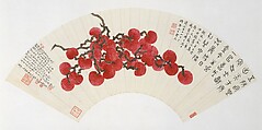 Lychees, Ding Fuzhi  Chinese, Folding fan mounted as an album leaf; ink and color on alum paper, China