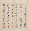 Poems, Chen Hongshou (Chinese, 1598/99–1652), Album; ink on paper, China