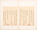 Letters, Various calligraphers, Selected leaves from a set of five albums; ink on paper, China