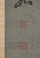 Couplet, Deng Shiru (Chinese, 1743–1805), Two hanging scrolls; ink on colored silk, China