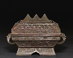 Ritual grain container (fu), Copper alloy, China