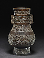 Archaistic vessel with tubular handles, Copper alloy, China
