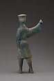 Horse and Groom, Bronze, China
