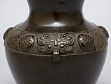 Archaistic jar-form vase, Copper alloy, China