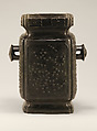 Daoist ritual vessel, Copper alloy, China