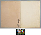Prayer for Genji (Genji kōshiki), Copied by Yasojima Sukezaemon (Japanese), Thread-bound book; ink on five-colored paper with mica-printed designs, Japan