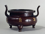 Tripod incense burner, Copper alloy, gold and silver inlay, China