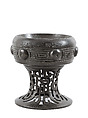 Ritual vessel (dou), Copper alloy, China