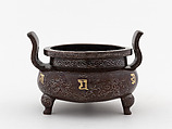 Tripod incense burner, Copper alloy, gold and silver inlay, China