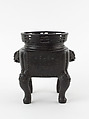 Daoist ritual cauldron, Copper alloy, China