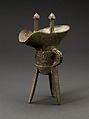 Ritual wine cup (jue), Copper alloy, China
