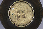 Vase with waves, conchs, and birds, Copper alloy, China