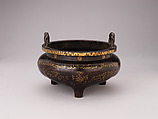 Incense burner with Persian inscription, Copper alloy, gold inlay, China