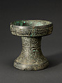 Ritual vessel (dou), Copper alloy, China